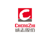南京诚志